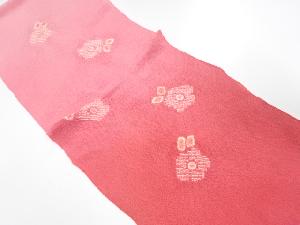 未使用品　正絹　縮緬地　絞り　帯揚げ